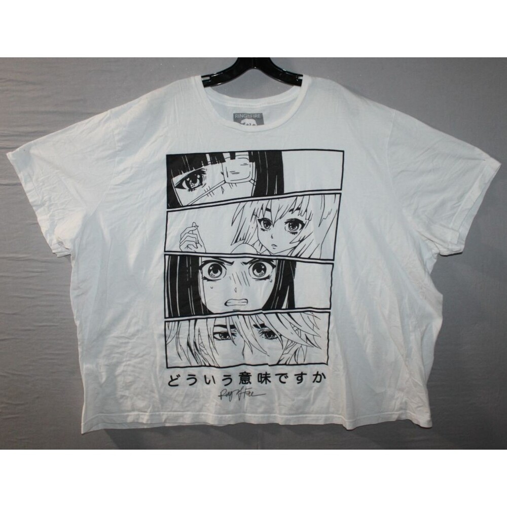 Vintage Ring of Fire Anime Shirt Size 4XL White Punk Artistic Comfy